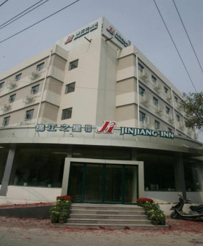 Гостиница Jinjiang Inn - Jinan Daming Lake  Цзинань